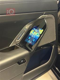 بی ئێم دەبڵیو سیریەس 7